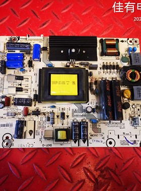 原装海信LED40K270 K260 42K370 42EC510N电源板RSAG7.820.5737