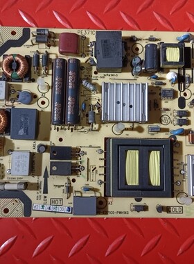 原装TCL L42E5300D 电源板 40-E371C0-PWH1XG 08-PE371C1-PW200AA