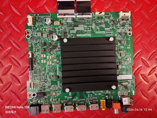 原装现货 海信85E7G-PRO主板RSAG7.820.11215 屏HD850V8U55-L5K2