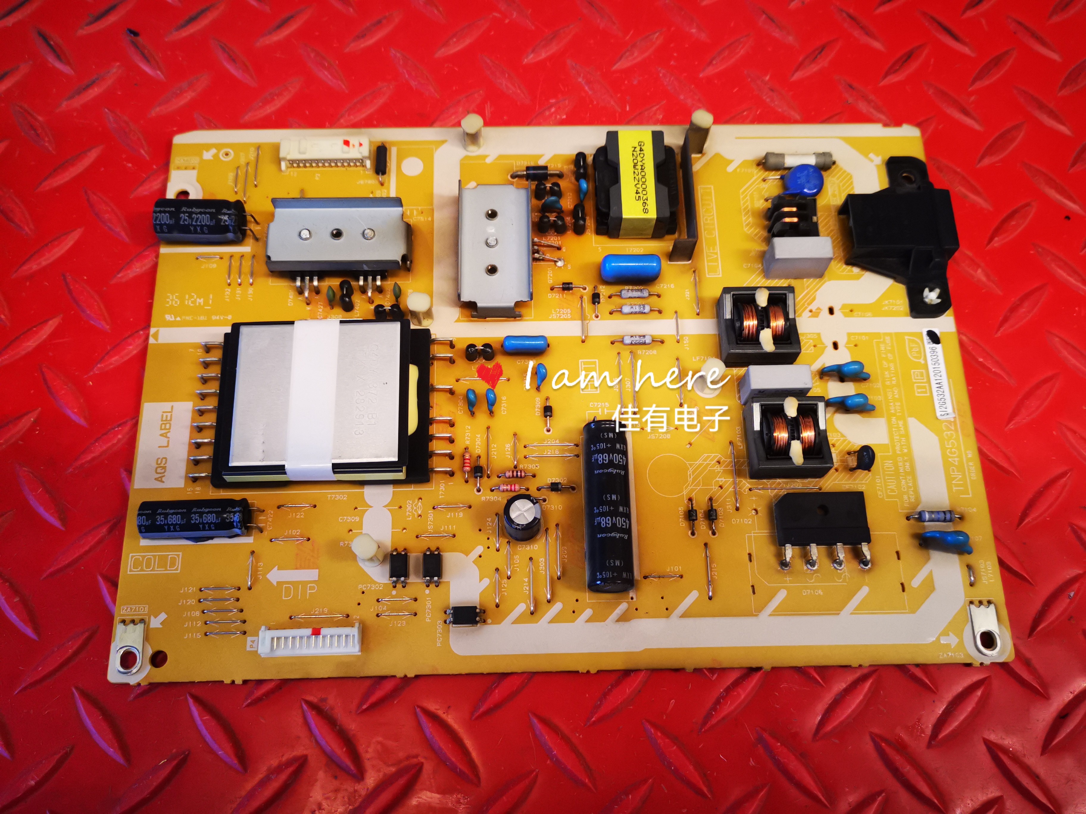 松下TH-L32X50C TH-L39EM58C TH-L39EM5C电源板TNP4G532 1P