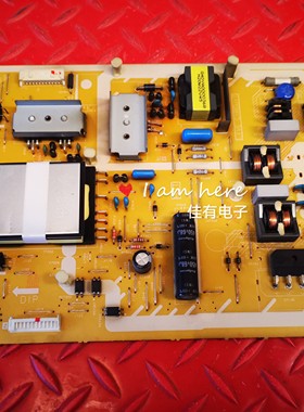 松下TH-L32X50C TH-L39EM58C TH-L39EM5C电源板TNP4G532 1P