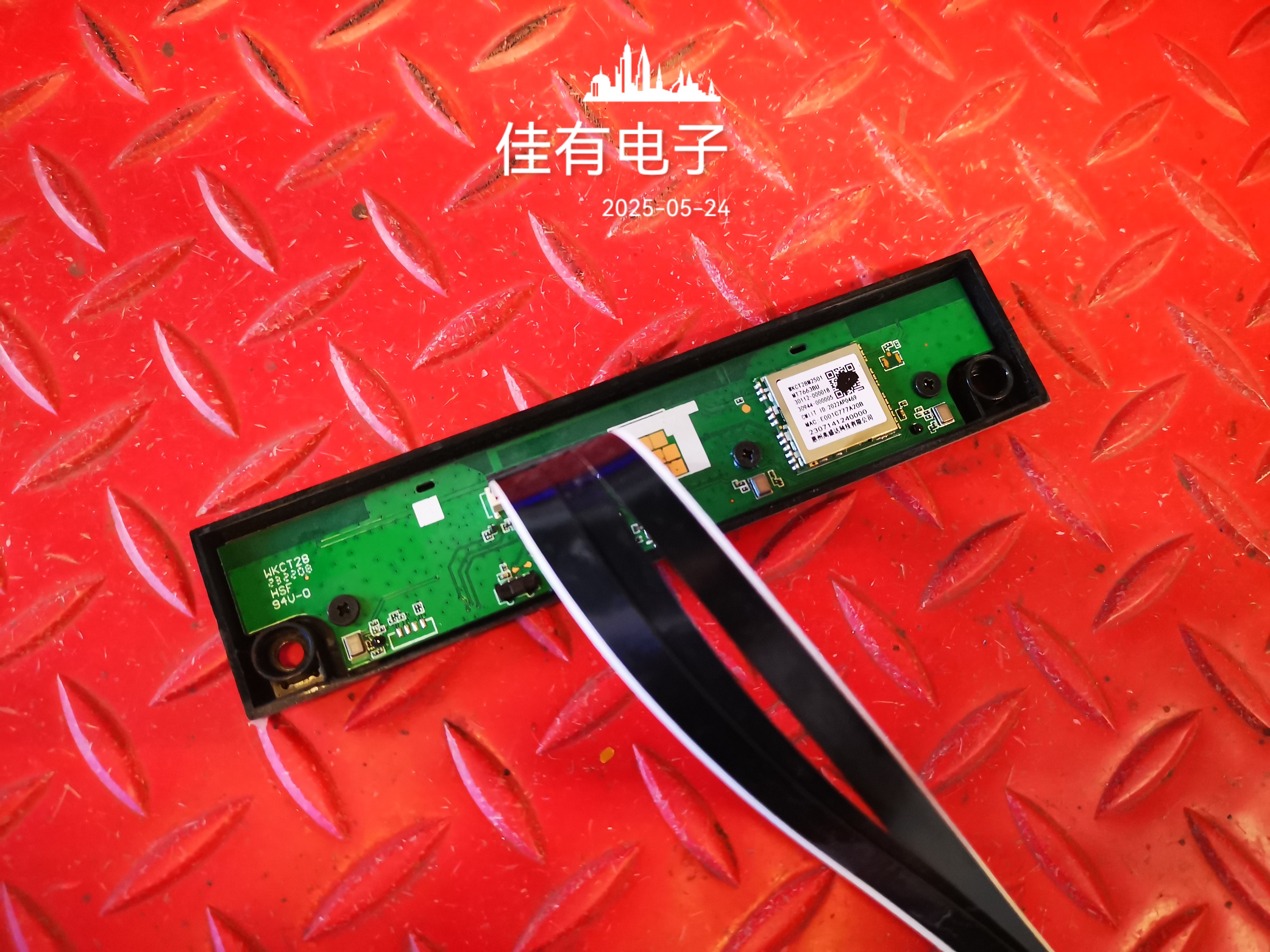 原装雷鸟75S365C液晶电视WKCT28 WKCT28M2501 开关按键