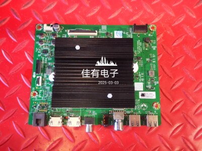 创维75A28D主板A7T857 N012406-002397-001屏RDL750WY(BY0-007)