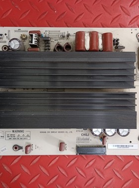 原装长虹3D50A3700iD X Z板JUQ7.820.00053721 VER1.0