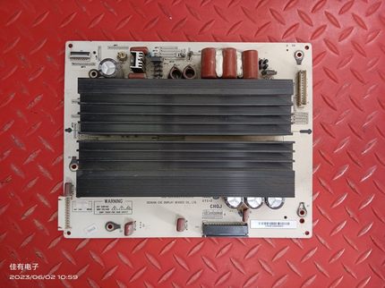 原装长虹3D50A3700iD X Z板JUQ7.820.00053721 VER1.0