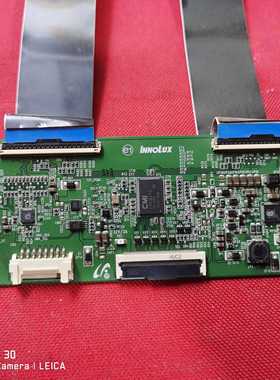 无排线海信LED58EC320A液晶电视配件 逻辑板32745A屏HD580DF-B01