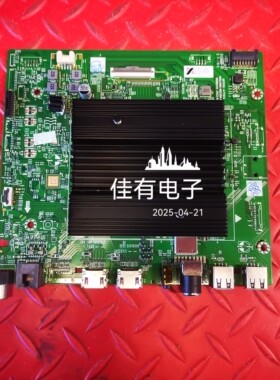 创维液晶85A5主板A7T855 N012406-002304-003 RDL850WY HD0-001