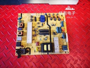 创维 50E6000 原装电视电源板 5800-L5L015-0100 168P-L5L015-02