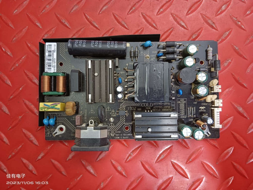 电源板 AY076D-1SF01 AY076D-1SF02 3BS00717