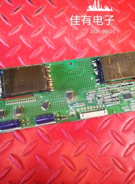 原装 海信TLM37P6 TLM37V88P高压板 6632L-0543A PPW-EE37SL-0