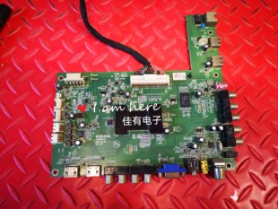 原装 主板35016515配屏LTA550HQ20 康佳LED55X5000DE