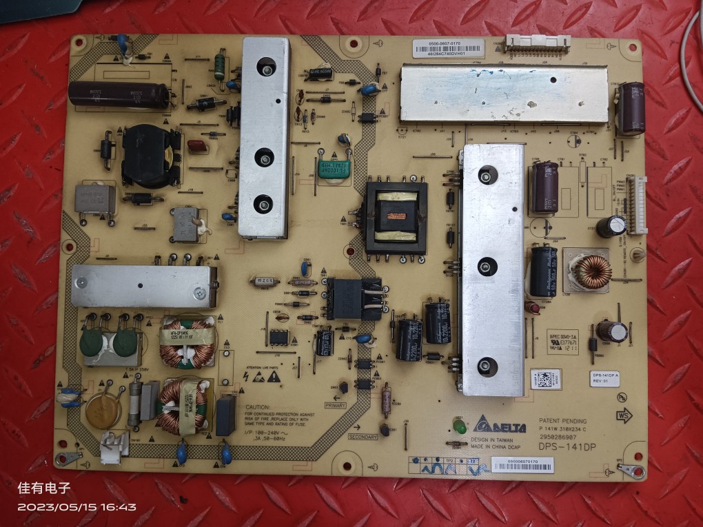 原装海尔LE42R300R3D LE42Z300R3D电源板DPS-141DP 2950286907