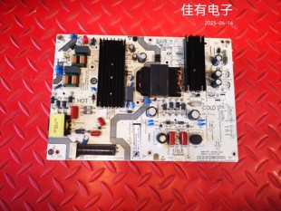 电源板SHG7502C 248E X2B 原装 DT1571 小米L75MA