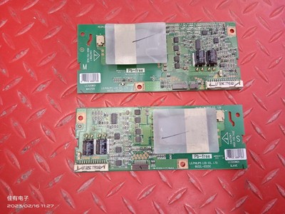 原装东芝 32A3000X 高压板 6632L-0324C 6632L-0325C 屏LC320W01