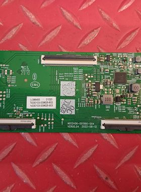 原装创维 55P53 逻辑板 N012406-001990-004
