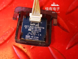 带灯 原装长虹50P6S按键板 接收板JUC7.820.00261778 