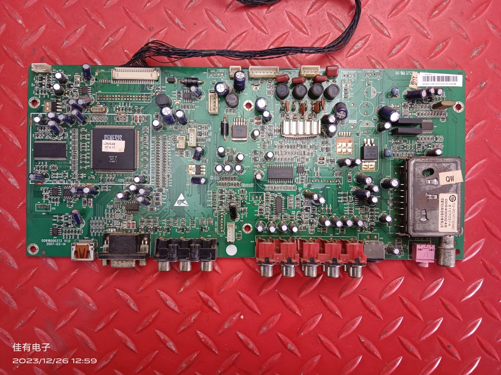 原装海尔L26V6-A8 主板00918000372 V1.0 屏V260B1-L01