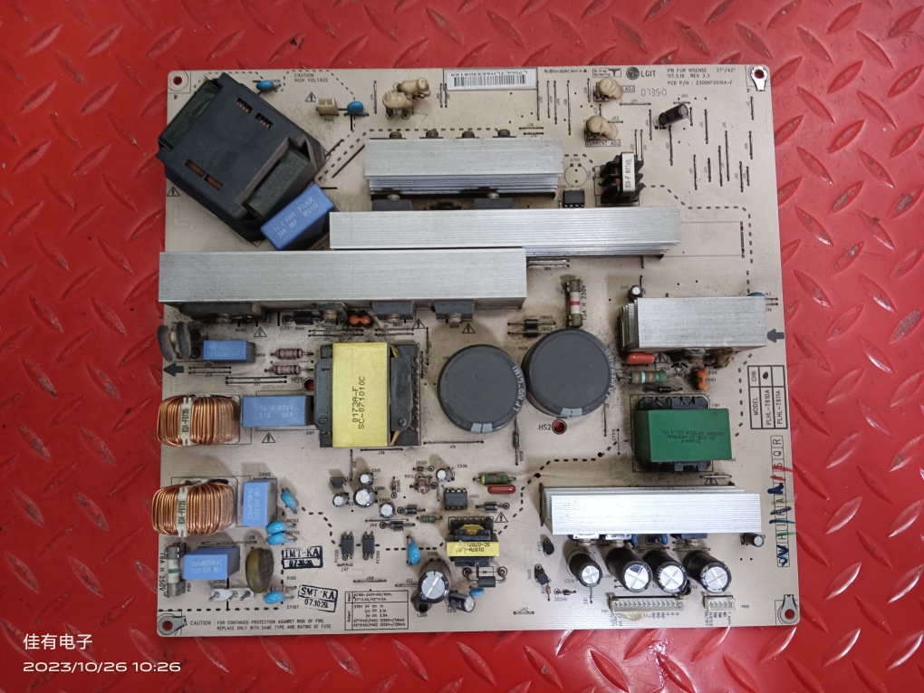 海信 TLM4233D TLM3733D 电源板PLHL- 610A 2300KFG016A-F