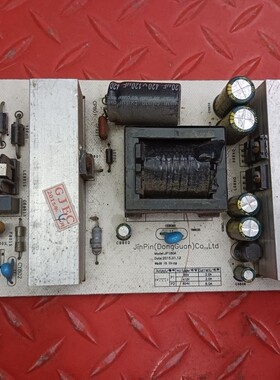 电源板JP150A JP160A JP180A 广告机游戏机通用5V 12V