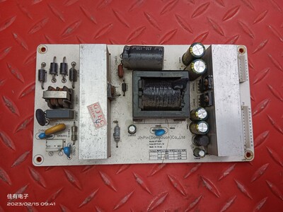 电源板JP150A JP160A JP180A 广告机游戏机通用5V 12V