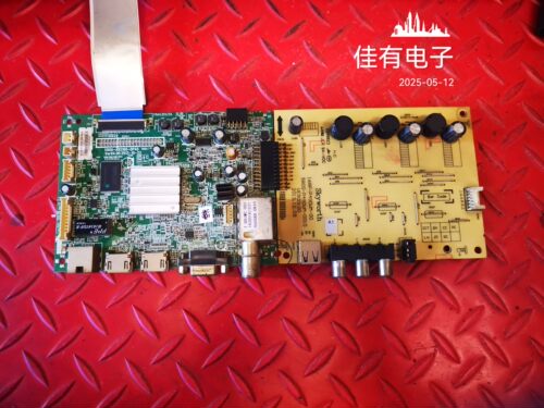 创维49E360E主板5800-A8S160-0P40 LG屏RDL490FY(LD0 LC490DUJ