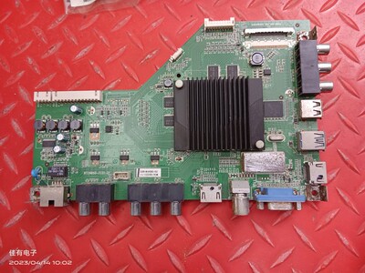 原装 海尔LS42H6000主板 RT29950-ZC01-01 屏 V420DK1-QS1