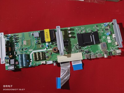 测好发 创维55G520主板5800-A8H230-1P10 LG屏RDL550WY(LN0-00F)