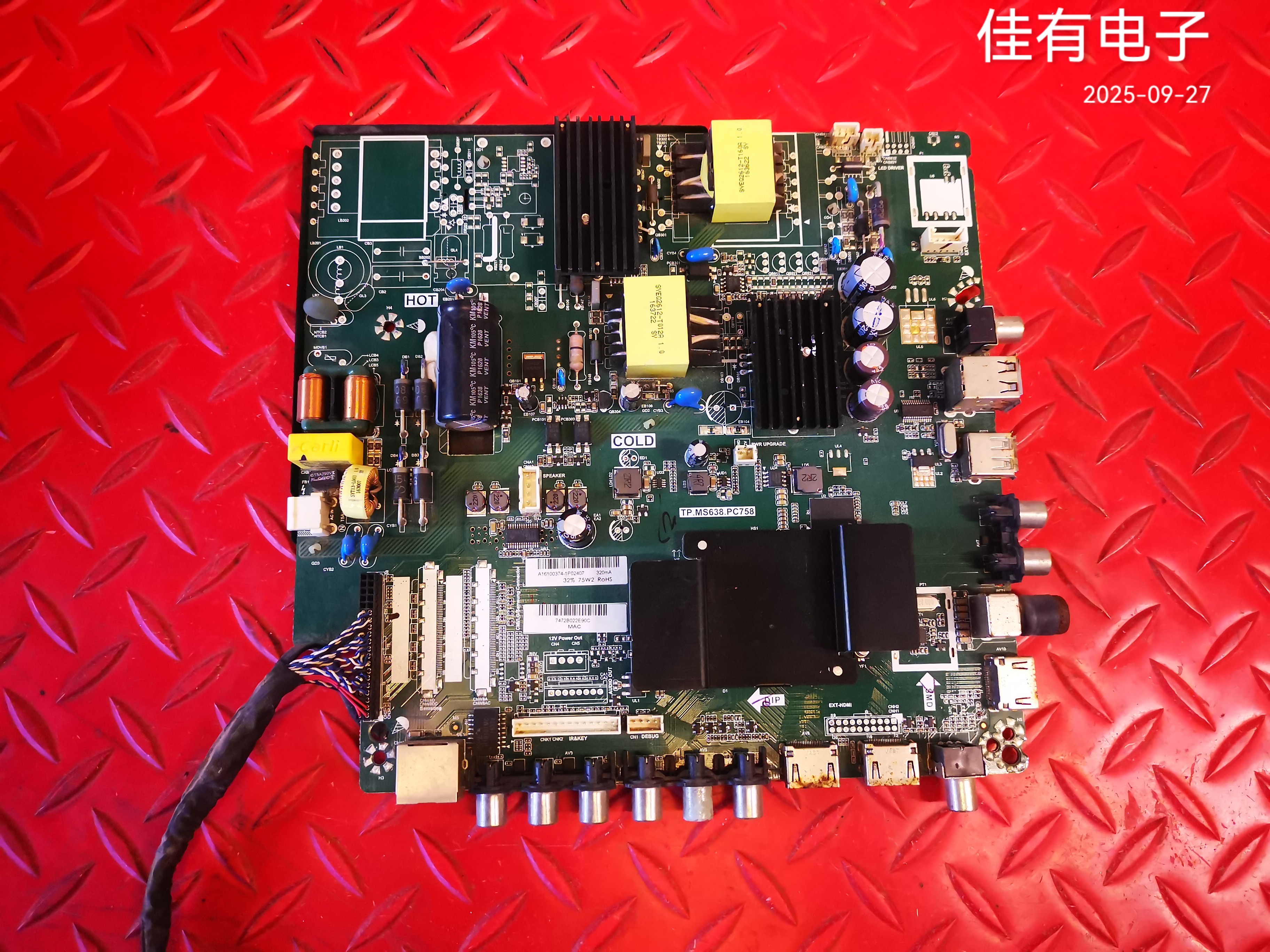 原装先锋LED-43B560P主板TP.MS638.PC758屏YC+4643KA024 72003647