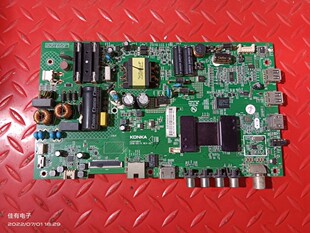 原装康佳40M3000A 40寸电路主板35021842配屏1150YT 72001150YT