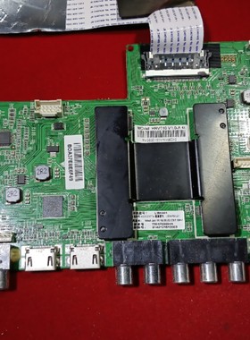 原装海尔LS55A51主板0091802184A V1.0 配熊猫屏CN550LT7510