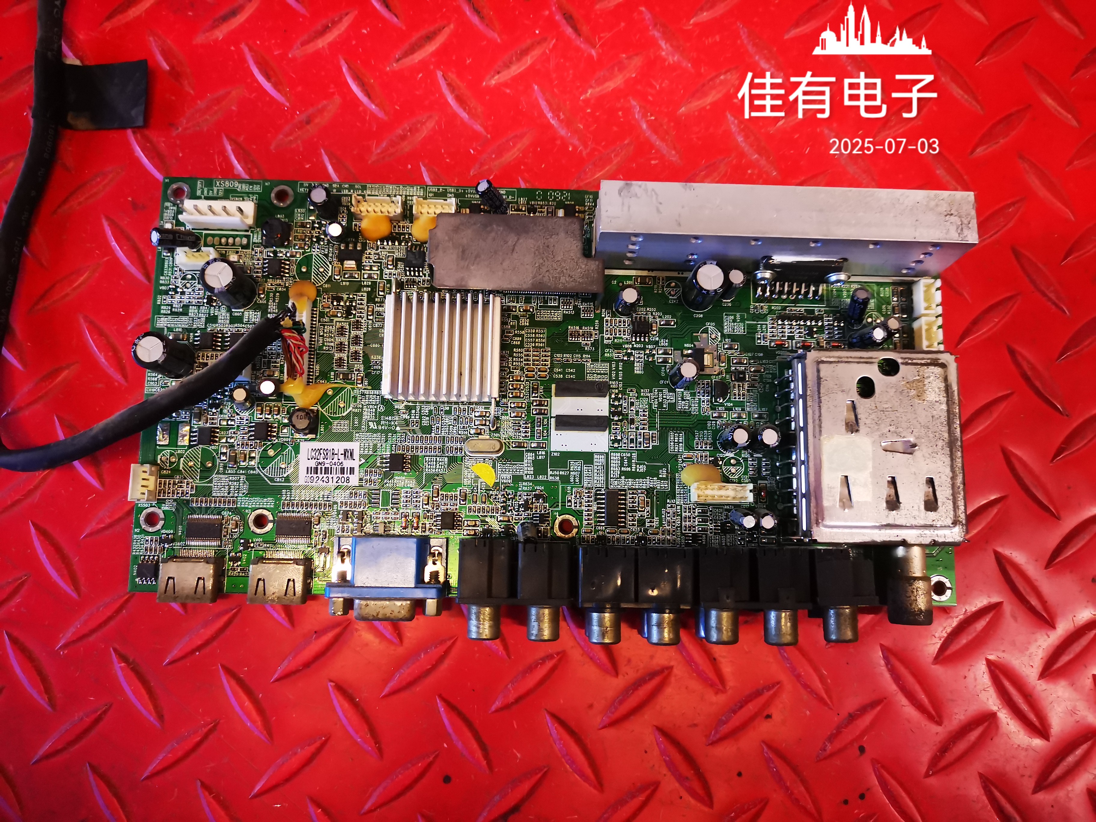 原装康佳LC32FS8IB主板35013927配屏LC320WXN