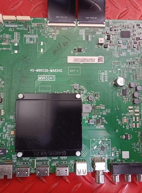 原装TCL 55S535C主板40-M96526-MAB2HG屏LVU550NDJL CS9W05