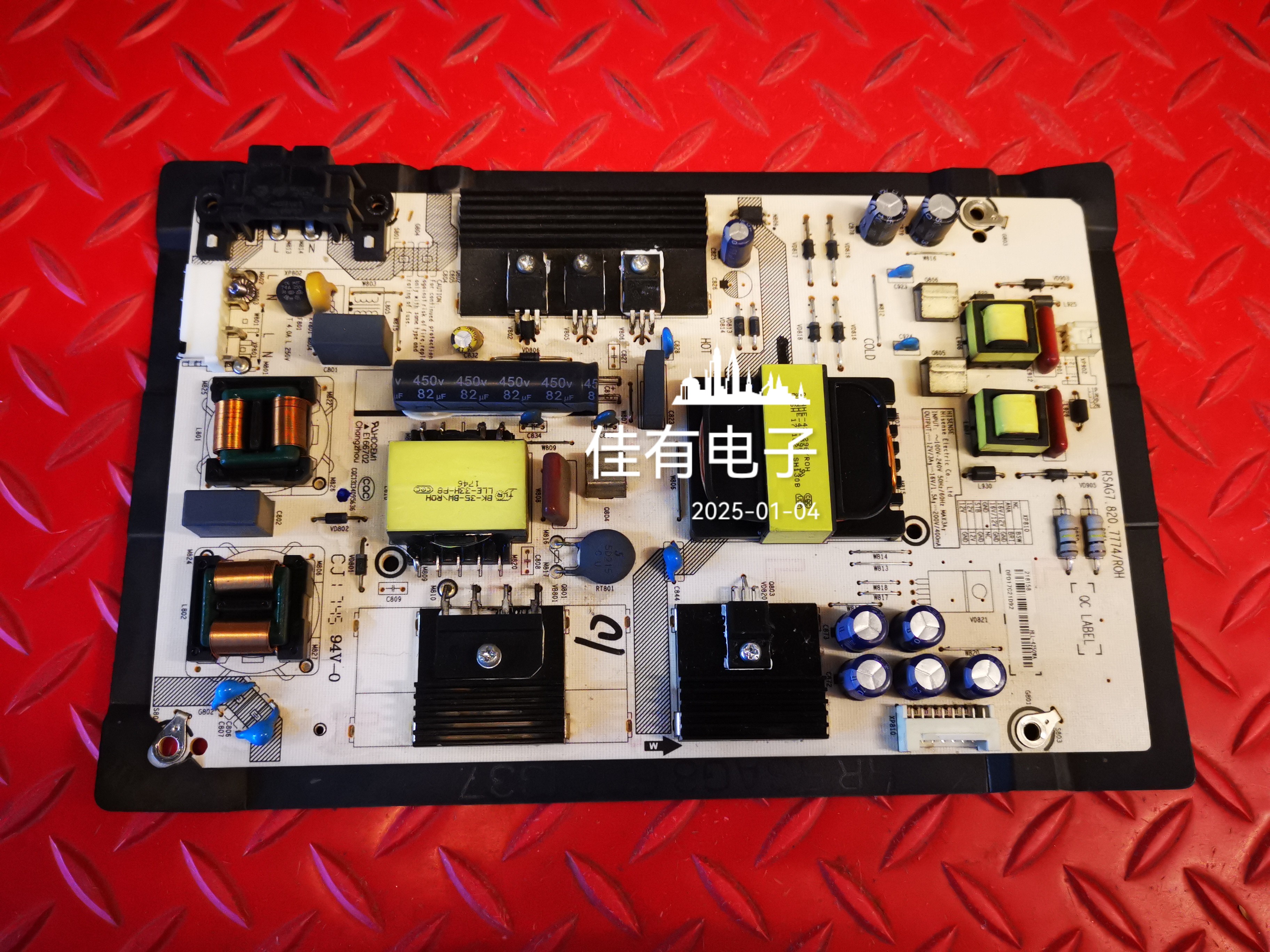 2针 原装 海信LED49EC500U电源板RSAG7.820.7774