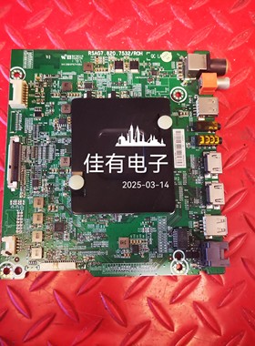 原装海信LED60N39U 主板RSAG7.820.7532 屏HD600N3U21-L1S1