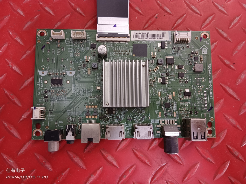 飞利浦65PUF6663/T3主板715G9413-M0D-000-004T屏TPT650J1-QUBNBK
