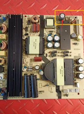 黄色高压 白插口原装海尔LS65A51 电源板 TV6505-ZC02-01