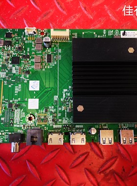 原装创维S75E主板N012406-002741-002 A7T641屏RDL750WY(BY0-0H5