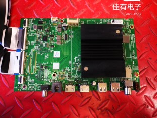 原装创维S75E主板N012406-002741-002 A7T641屏RDL750WY(BY0-0H5