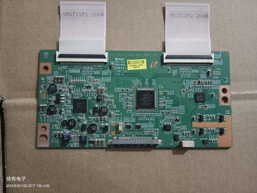 无排线海尔LE48A720 L48E5000E逻辑板K2-60HZ-CONTROL-MB4-V0.0