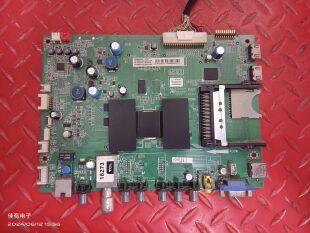 原装 TCL L42E5300D 主板 40-1MS801-MAD2HG 屏 LVF420AUTM E40