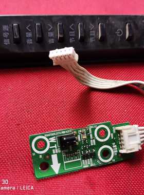 原装海信LED26K01接收按键板RSAG7.820.2273送按键RSAG7.820.2272