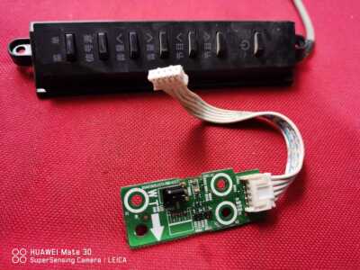 原装海信LED26K01接收按键板RSAG7.820.2273送按键RSAG7.820.2272