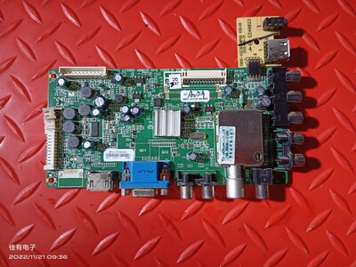 原装创维电视机32E306C主板5800-A8M030-0P10屏ST3151A04-1