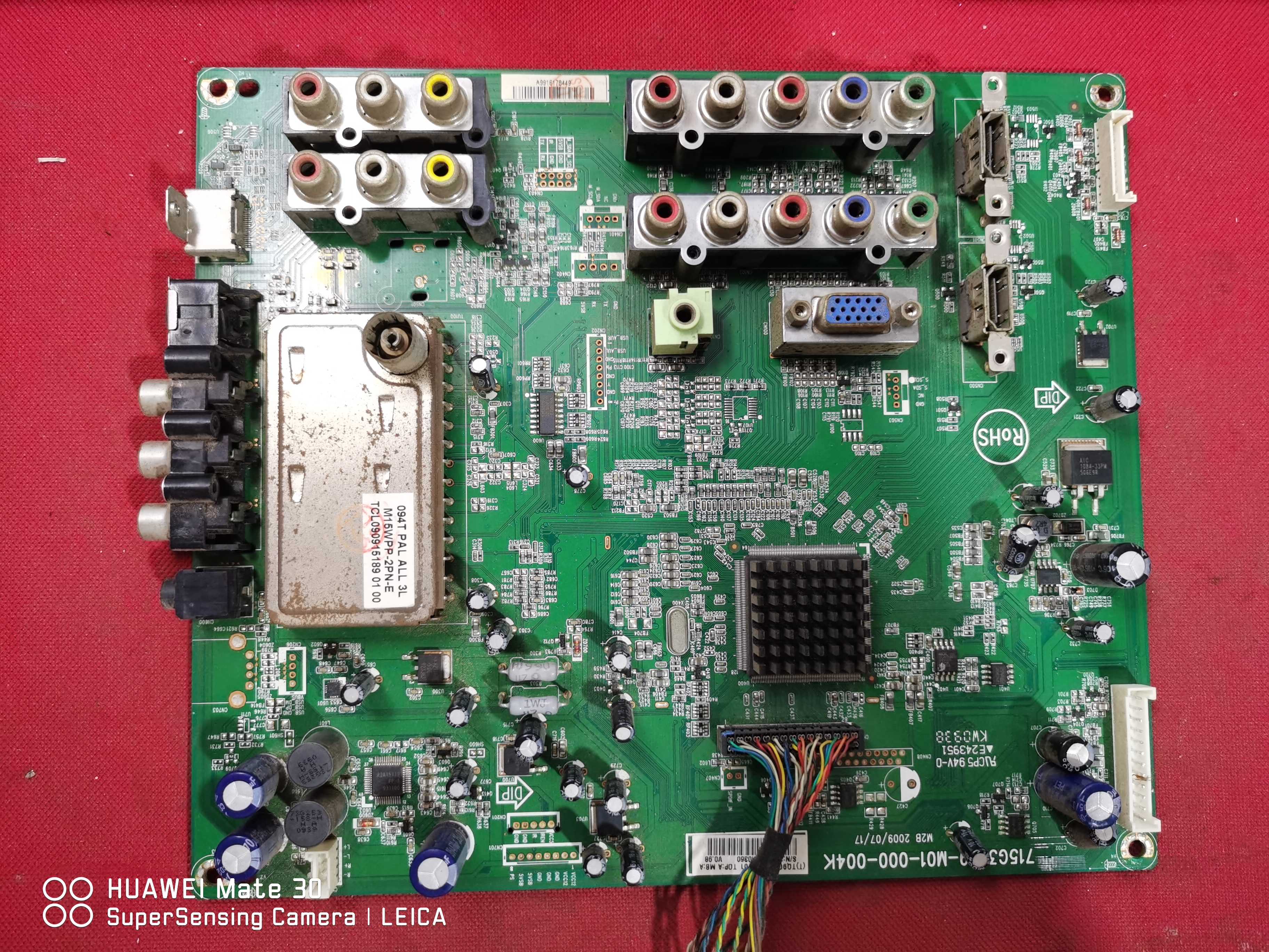 原装AOC 冠捷 L42DH83F 主板715G3639-M01-000-004K屏V420H1-LN3