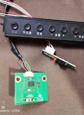长虹LED42B2080N接收板 JUC7.820.00087170送按键板820.00087176