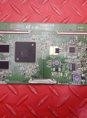 原装创维42寸 42L05HF 42L01HF 42M10HF 42M11HF逻辑板V420H1-C15