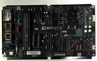 原装暴风55X3液晶电视 电源板 AY161D-1SF01 3BS00778 KB-5150测