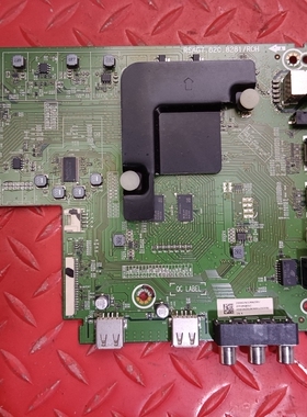原装海信 H55E3A BOM91主板RSAG7.820.8281屏HD550S1U81/WG/S0