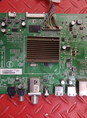 AOC冠捷LE50D5530/80主板715G6193-M0D-000-004F屏TPT500J1-HVN04