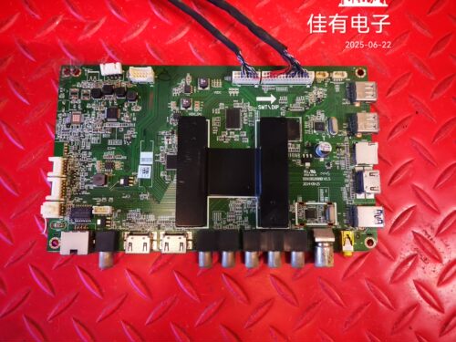 送屏线 原装 海尔 LE42AL88 主板 0091802888B V1.5 屏 LC420DUJ